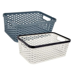 Plastic Storage Basket (35x26x14cm)  